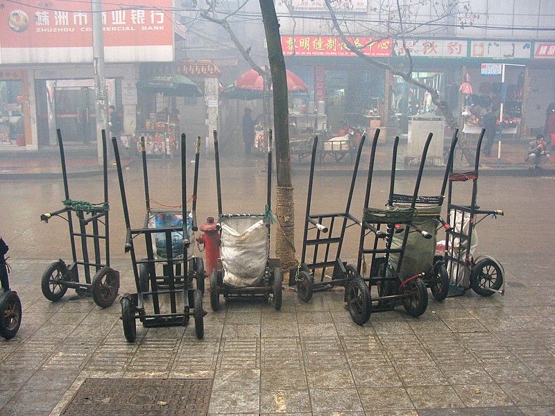 carts.jpg
